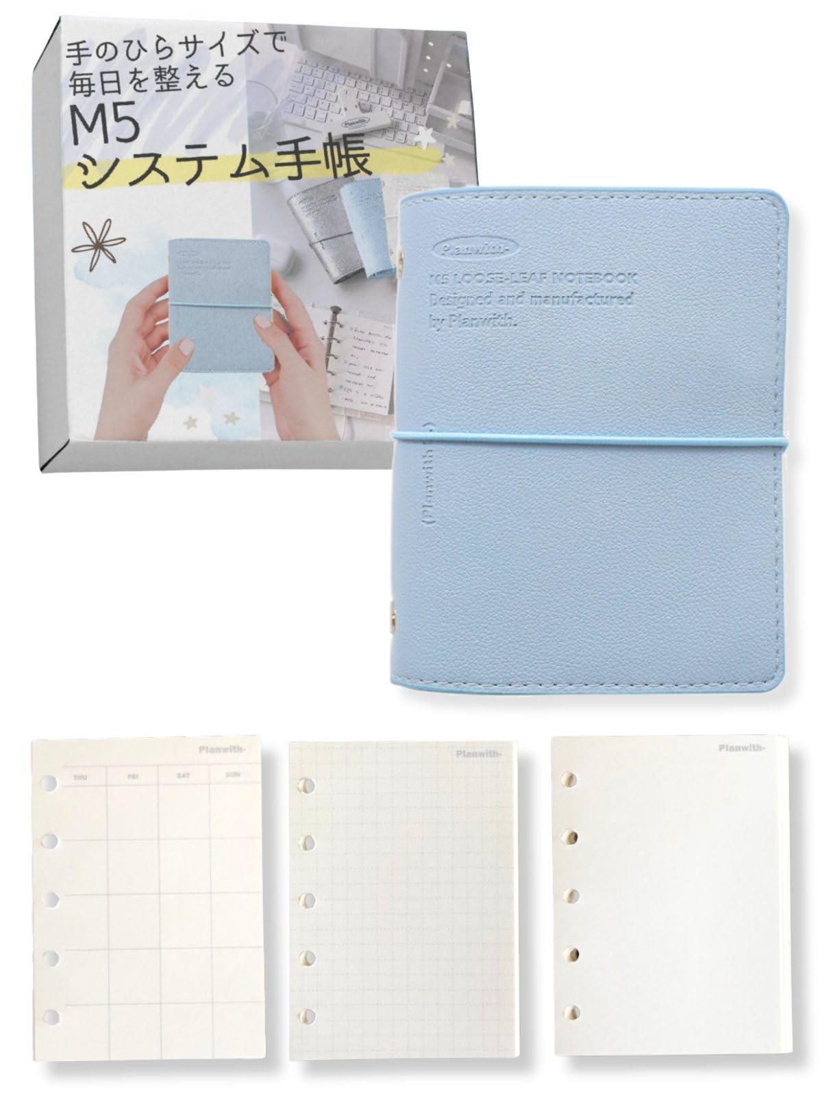 MIL!さん専用5 Amazon.co.jp: 三八商店 m5 手帳 リフィル セット ミニバインダー